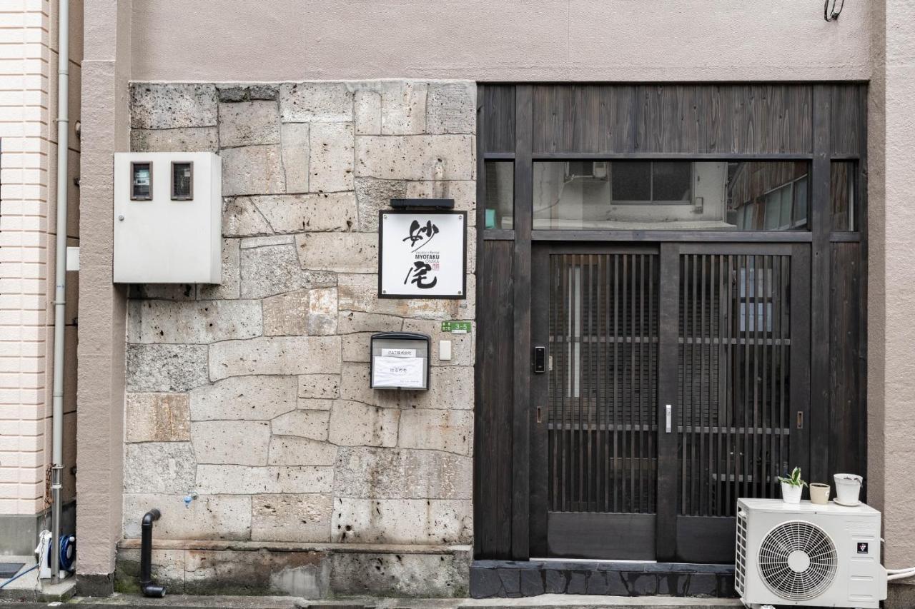 鹤橋妙宅myotaku Apartment Osaka Bagian luar foto