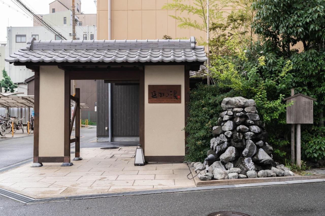 鹤橋妙宅myotaku Apartment Osaka Bagian luar foto